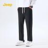Men's Loose Straight Casual Sport Sweatpants P843MKP317