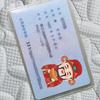 Spoof Transparent Card Holder Bus Business Card Case Bank Credit Id Card Holder Cover Identification Card Container Holder