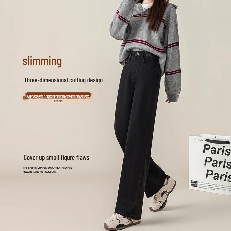 Women's Black High-Waist Slimming Straight-Leg Jeans for Spring and Autumn 2025