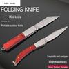 Mahogany Handle Stainless Steel Folding Fruit Knife - High Hardness, Portable, Ideal for Outdoor and Household Peeling Tasks.