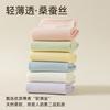 5 Pairs of Women's Spring and Summer Solid Color Breathable Sweat Absorption Deodorant Boneless  Socks