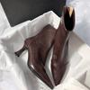 New Pointed Elegant Korean Heart Thin Heel Zipper High Heel Short Boots Women