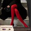 Women's Retro Velvet Red Pantyhose: Slimming Autumn/Winter Tights for Versatile Wear