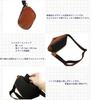 BAGGY PORT All Glove Leather Body Bag Crossbody Bag One Shoulder Bag YNM-020 (Black)
