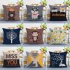 Cartoon Animal Print Decorative Pillowcase Bedroom Living Room Square Cushion Pillowcase