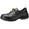 Premium High Verde Electrostatic Safety Shoes JIS Standard Short Shoes Lace Regular Work Wide Toebar LPM210 Electrostatic Black Cm [Midori Anzen]