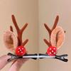 1 Pair Kids Reindeer Antler Hair Clips Soft Plush Christmas Hairpin for Baby Girl Toddler Cute Photo Prop Party Hair Accessory