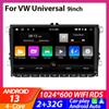 9inch Car Radio For Volkswagen Passat B6 B7 Golf 5 6 Polo Jetta Skoda Multimedia Player  Android Autoradio GPS WiFi RDS Carplay