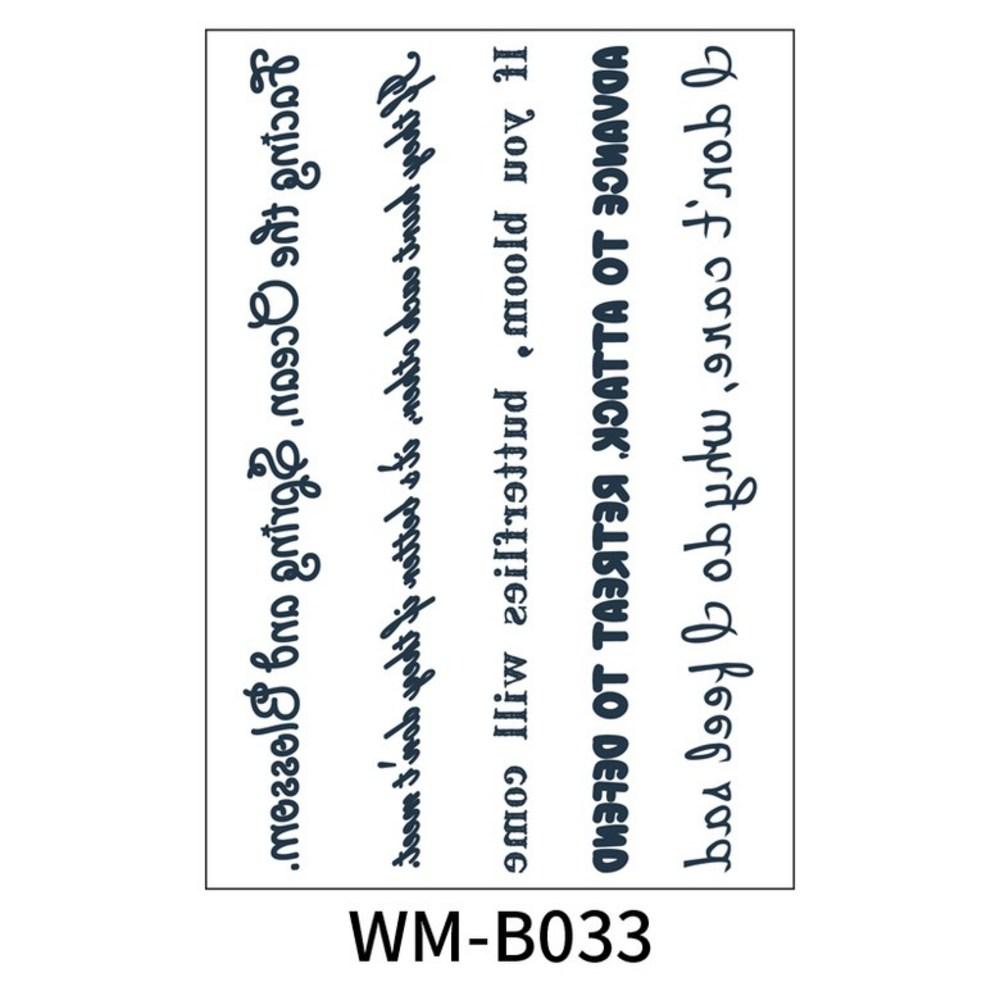 MIR WAY Semi-permanent Real Lettering Tattoo Sticker 3+1, WM-B033, 1 Piece