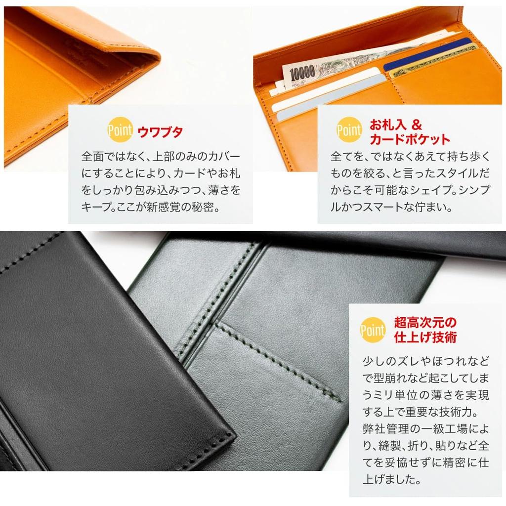 Dom Teporna Slim Wallet with No Coin Made of Genuine Italian Long Wallet with Card Case and Bill Royal for Men and Women Pocket, Leather, Case, Blue,