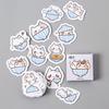 45pcs Cat Stationery Stickers Sealing Label Sticker DIY Scrapbooking Diary Planner Albums Decors