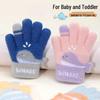 New Arrival: Adorable Little Whale Five-Finger Gloves for Girls - Perfect for Autumn and Winter Warmth