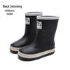 New Fashion Non-Slip Rain Boots: High-Top Waterproof Boots for Women, Men, and Children