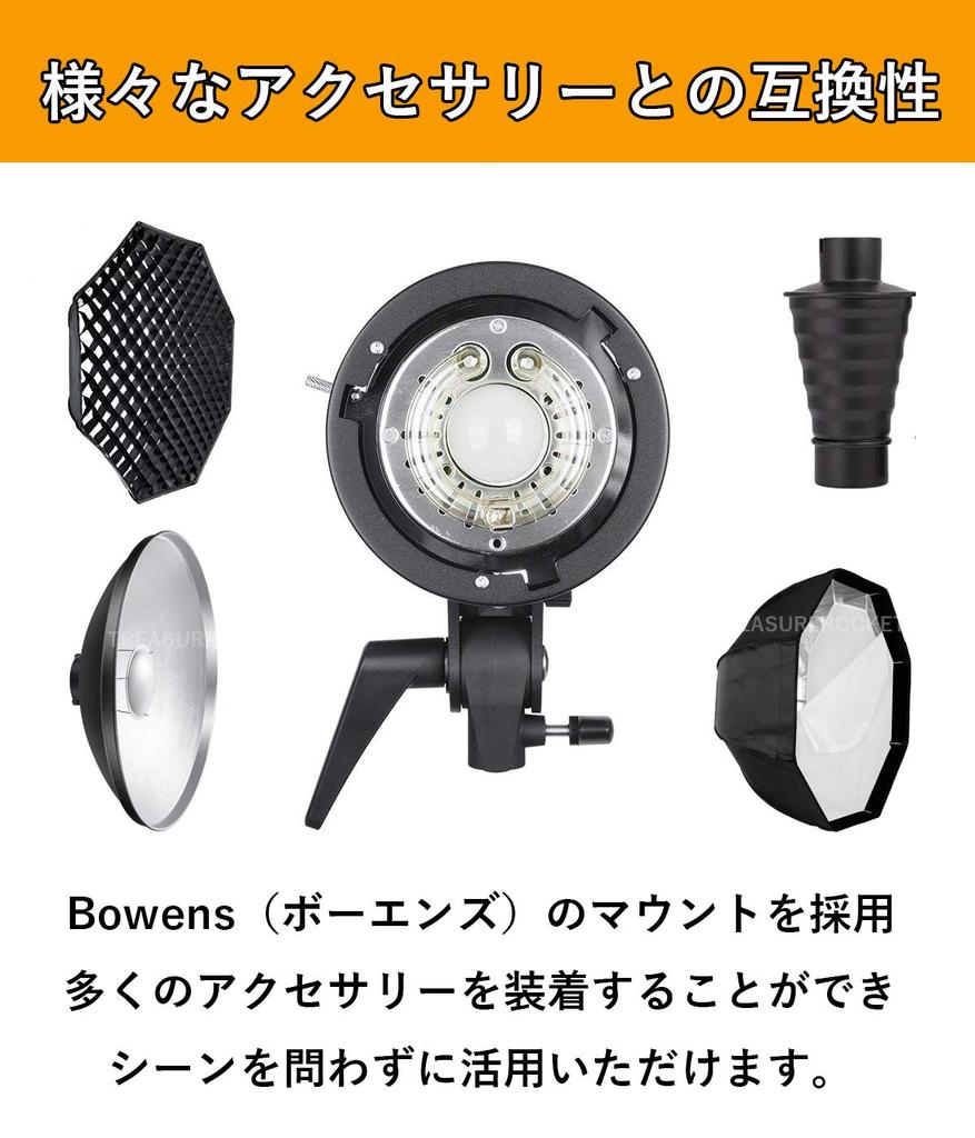 Godox SK400II Studio Strobe Flash Japanese Japanese Instruction Manual Wireless X Includes [Official Distributor, Included, 2.4G System, GN65,