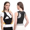 Adjustable Posture Corrector for Women Men Back Support with Shoulder Brace