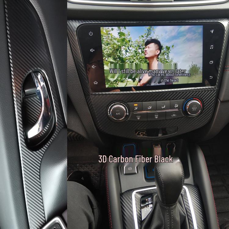 Nissan Qashqai '19 Carbon Fiber Interior Wrap for Center Console and Gear Shift