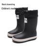 New Fashion Non-Slip Rain Boots: High-Top Waterproof Boots for Women, Men, and Children
