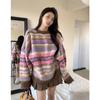 Rainbow Striped Sweater Women's New Autumn and Winter Chic Beauty Gentle Korean Atmosphere Feeling Lazy Wind Sweater Top