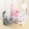 Interactive Walking Cat Doll Meows Walks Tail Shakes Touch Voice Commands Meow