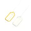 200Pcs Price Label Tags Jewelry Price Label Paper Cards Rectangular Blank Tag