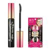 Heroine Make Long & Curl Mascara Advanced Film 6g, 01 Deep Black, 1 Piece