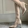 Pointed Toe Suede Stiletto Heel Tall Boots Autumn New Side Zip Anti-Slip Wear-Resistant High Heels