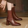Autumn and Winter New Versatile Nude Boots Women's Thick Heel Side Zipper High Heel Simple Casual Square Short Boots Women
