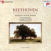 CD SERKIN - Beethoven:Piano Sonatas Japan Classical Used