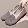 ****** and Summer New Old ******* Cloth Shoes Women's Single Shoes Flying Woven Mesh Mother Shoes Non-slip S**t Sole Middle-aged and Elderly Embroider