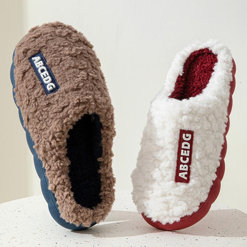 Warm Slippers, Home Thick Bottom Non-slip, Plush Indoor Leisure Couple Slippers
