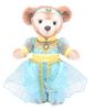 Teddy Bear Mail Order Alice Shellie May Clothes Dress Up Costume Aladdin Jasmine No Body For S Size