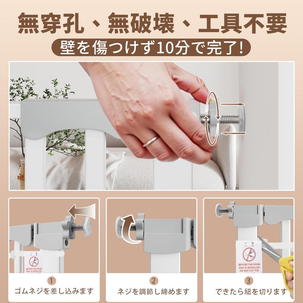 BUJI Baby Pet Tension Just Height Width Thick Steel Gate For Prevents Cats and Dogs from Load Capacity Automatic Closing Double Lock Reinforcement and