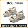 Strictly Selected Sports Sandals Women's 2025 New Summer Outer Wear Heightening Sandals Casual High-end Shoes Platform Sandals