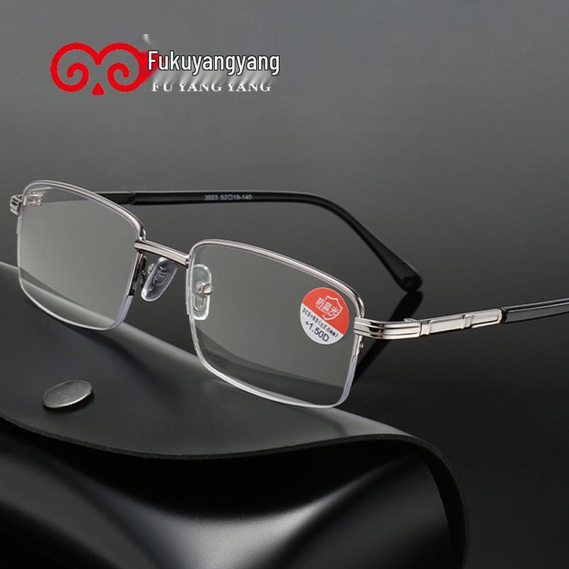 New Men's Simple Metal Half-Frame Reading Glasses with Anti-Blue Light