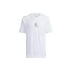 Casual Sports Breathable Patterned Short Sleeve T-Shirt Men Tops White HI3036