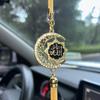 Islamic Car Hanging Ornament - Vehicle Interior, Elegant Accessory, Halloween and Christmas Gifts, Vehicle Decorative Items