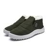 Shoes, Men and Women Winter Warm Cotton Shoes, Soft Sole Snow Boots EVA Light Sole 35-47 Large Size Men and Women