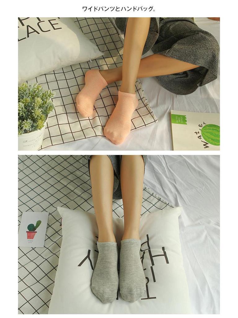 New Women's Autumn Candy Color Cotton Boat Socks - Breathable, Short Style