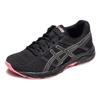 Asics Gel Contend 4 'Black Pink' Women's Sneakers T8D9Q-007