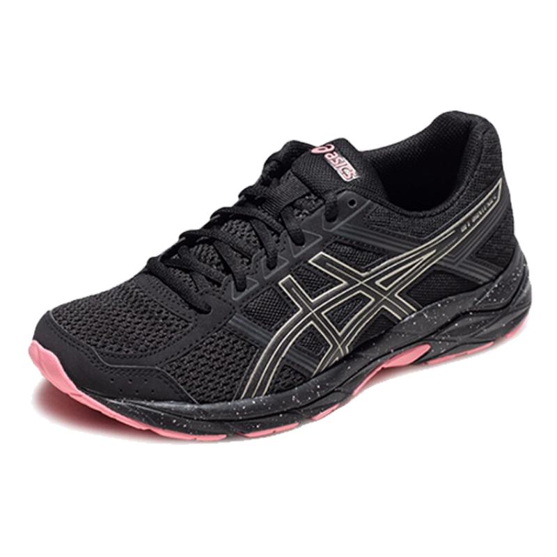 Asics Gel Contend 4 'Black Pink' Women's Sneakers T8D9Q-007