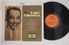LP Record DUKE ELLINGTON - Early Duke Ellington FS221 EVEREST 1968 US Jazz Used