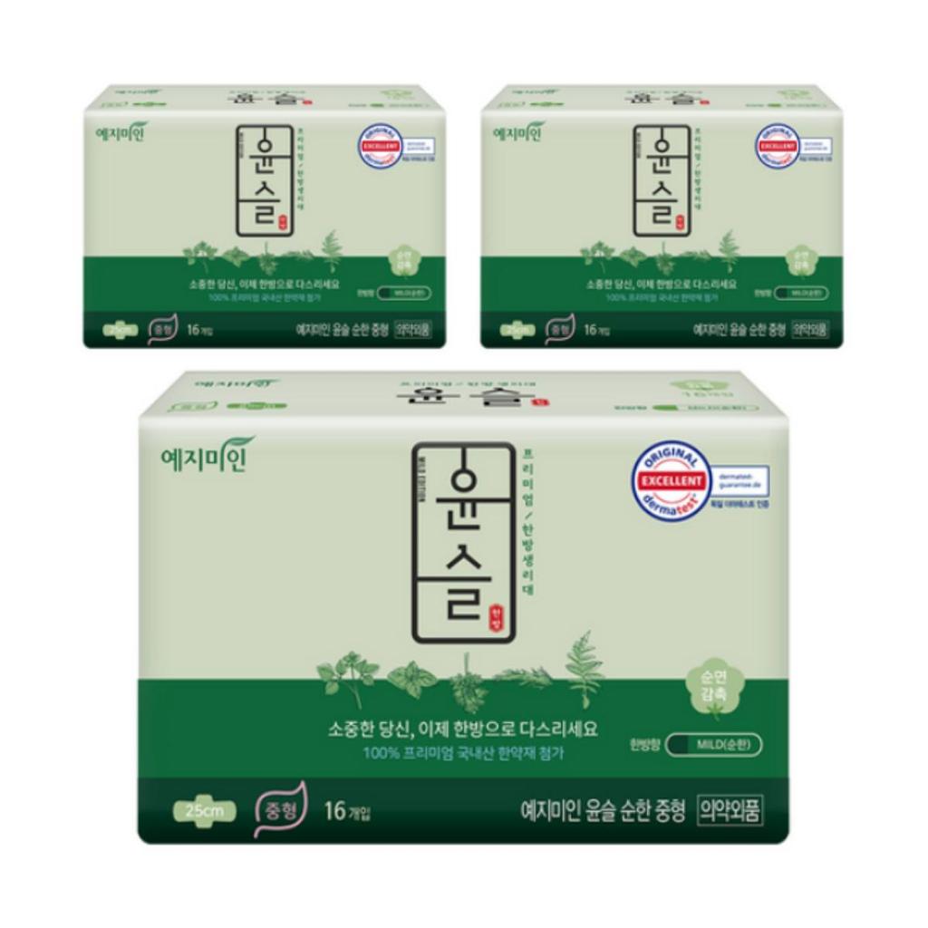 Yejimiin Yunsul Gentle Winged Sanitary Pads, Medium Size, 16 Pads Per Pack × 3 Packs