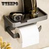 Toilet Paper Holder Bathroom Wall Mount WC Paper Phone Holder Shelf Towel Roll Shelf Accessories