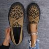 Leopard Print Single Shoes Women'S Autumn Retro Versatile Deep Mouth Lace-Up Thick Sole Large Size Loafers Women