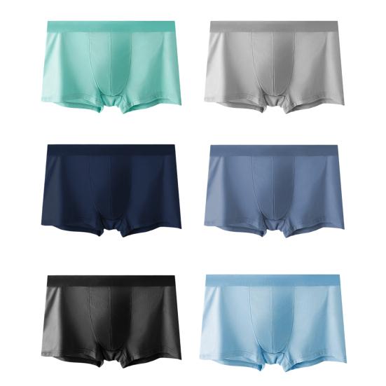 Мужское нижнее белье боксеры Эластичный дизайн со средней посадкой Однотонные шорты брифы U-выпуклой формы Тонкие мягкие трусы