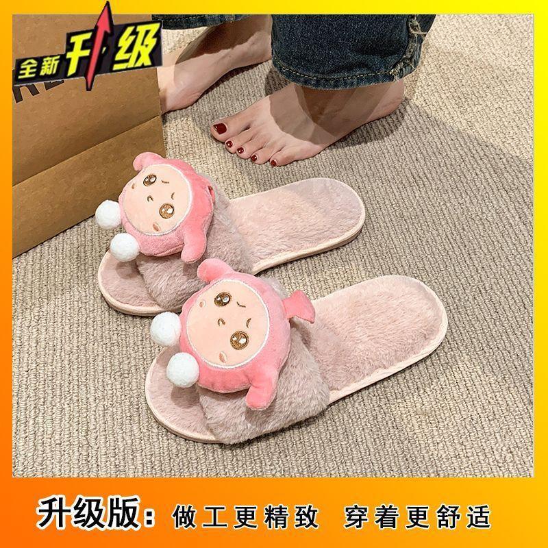 Non-slip Indoor Out Soft-soled Cotton Slippers 2025 Autumn and Winter New Cute Cartoon Slippers Women's Home Slippers