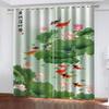 Vintage Curtain 3D Plants Lotus Leaves Lotus Flowers Animals Carp  Window Curtains For Living Room Bedroom Decor 2 Pieces