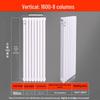 Minxin Vertical Steel Wall-Mounted Radiator