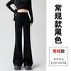White Gray Sports Micro-pull Pants Women's New Autumn Small Drape Casual Flared Pants Straight-leg Guard Pants