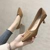 High Heels Women's Thin Heels 2025 Spring and Autumn New Women's Shoes Black French Pointed Single Shoes Professional Temperament Work Shoes Women